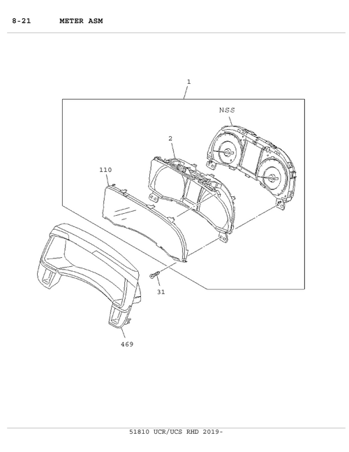 Partial Engine